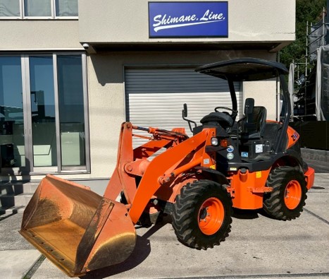 令和８年１月８日