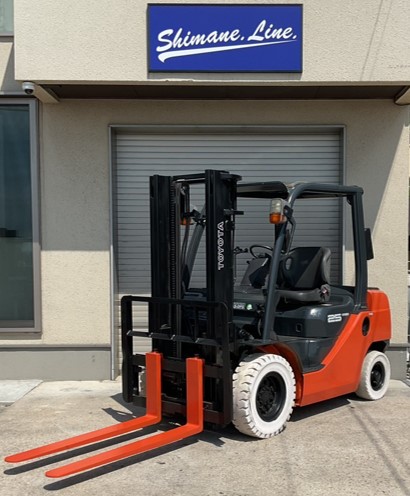 令和８年１月７日